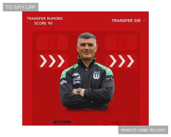 蓉城新帅阿洛伊西赛后总结首秀 强调战术变革长期价值 蓉城新帅阿洛伊西赛后总结首秀 强调战术变革长期价值